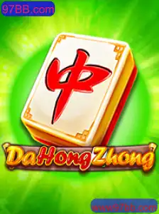 Explorando o Mundo de DaHongZhong: Um Jogo Fascinante