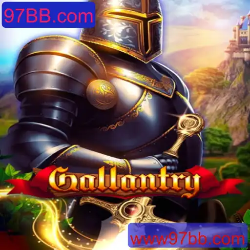 Gallantry: Mergulhe em um Mundo de Estratégia e Desafios