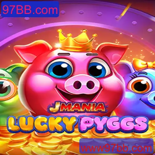 Descubra JManiaLuckyPyggs: O Jogo de Sucesso