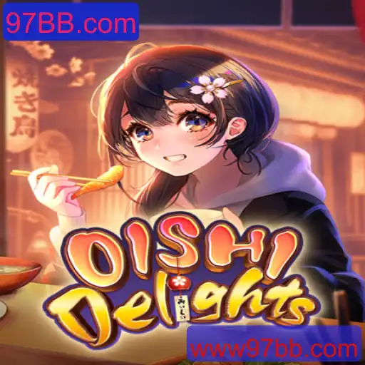 Desvendando o Mundo de OishiDelights