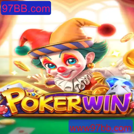 Explorando o Mundo Fascinante de POKERWIN