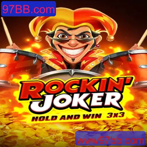 Explorando o Jogo RockinJoker e o Fascínio das Plataformas de iGaming como 97BB.com
