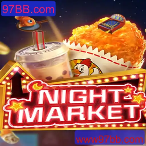 Descubra o Universo Emocionante de NIGHTMARKET: Tudo o Que Você Precisa Saber