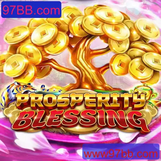 Explorando o Mundo de ProsperityBlessing